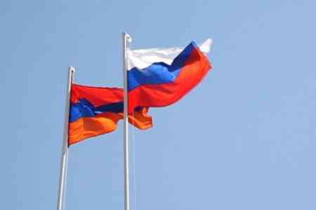 Pashinyan: new stage in Armenian-Russian friendly and allied  relations started